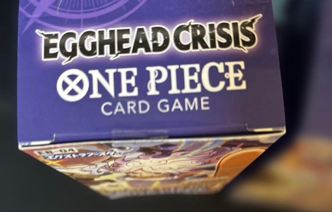 ワンピースカード　ルフィ