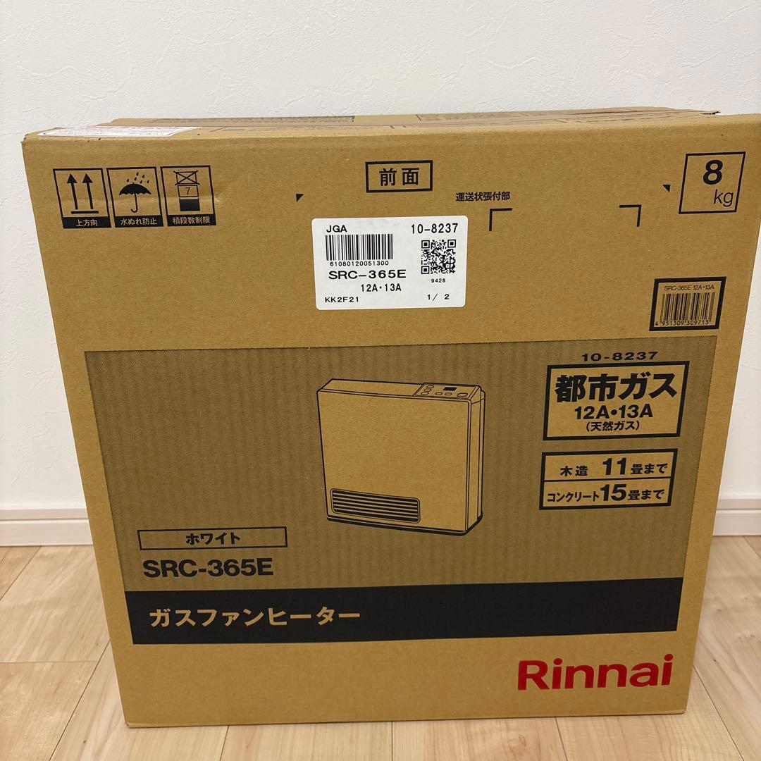 Rinnai SRC-365E ガスファンヒーター
