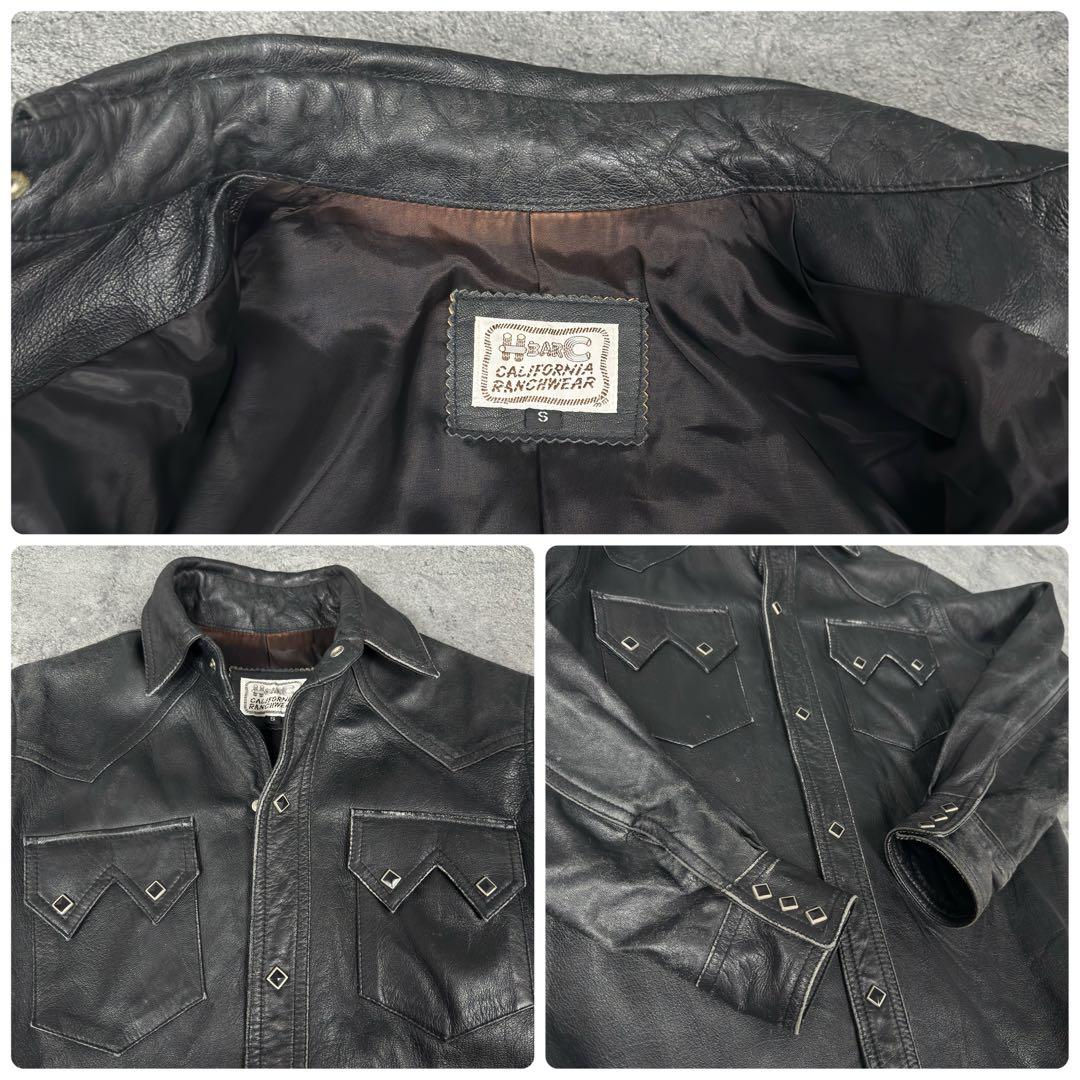 H bar C 80s レザー ウエスタン シャツ ジャケット エイチバーシー