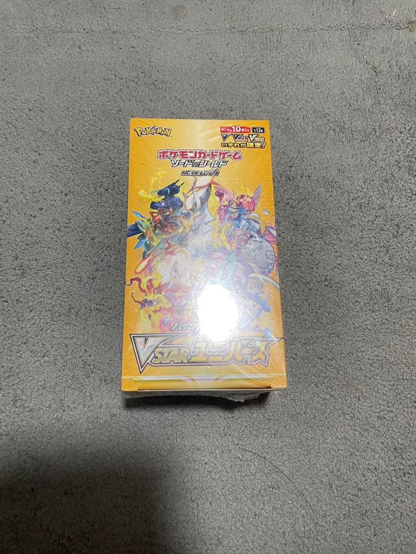 よ*よ様 ポケモンカードゲーム VSTARユニバース BOX シュリンク付き 未