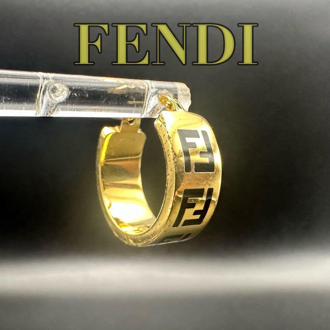 美品✨　FENDI　フェンディ　ピアス　フープ　ゴールド　1682