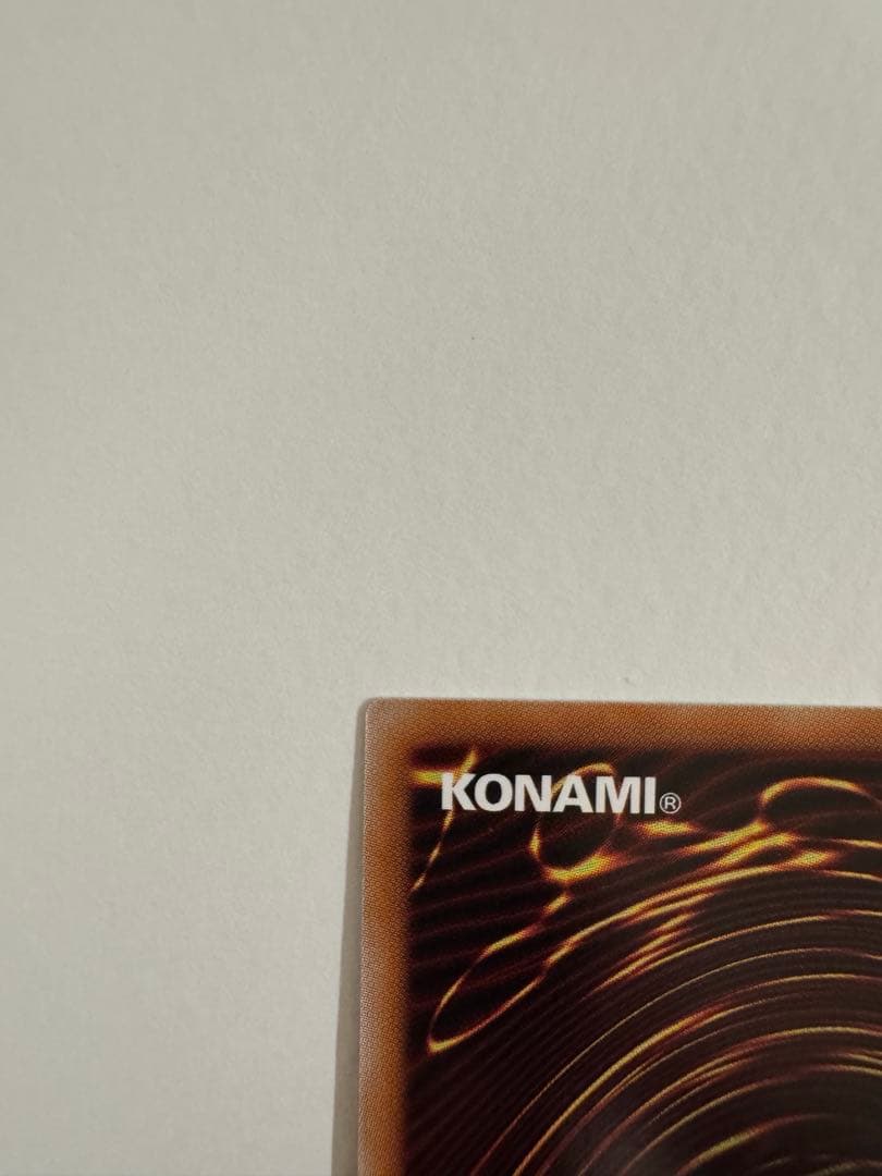 遊戯王　オシリスレッド　リミテッドパック　幻魔の扉　2枚　プリズマ　プリシク