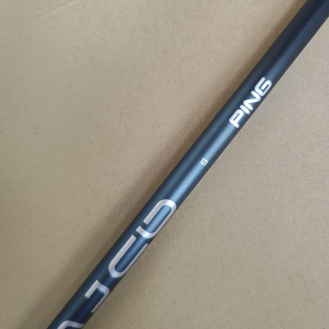 ALTA JCB SLATE PING 1W用シャフト（送料無料）