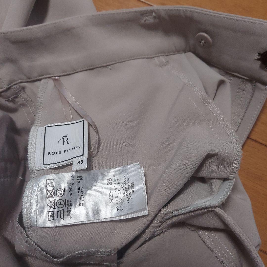 ロペピクニック　パンツスーツ上下　サイズ38