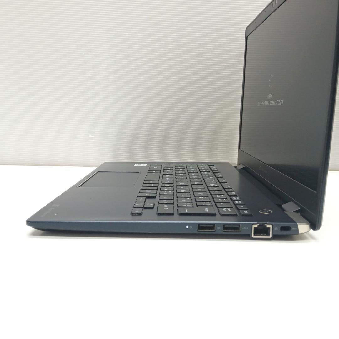 G83/FR 第11世代 Core i5 16GB SSD256GB オフィス