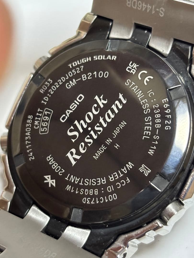 限定 ジーショック フルメタル レインボーカラー GM-B2100PC-1AJF