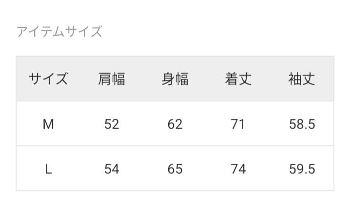R*o様 レリューム別注コットンシャギーオープンカラーシャツ