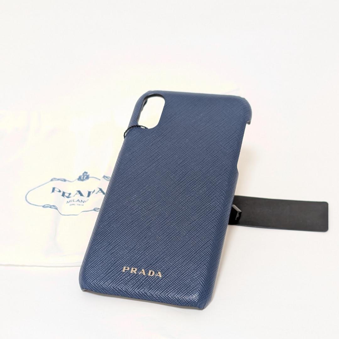 PRADA iPhoneXRケース サフィアーノレザー ネイビー×シルバーロゴ