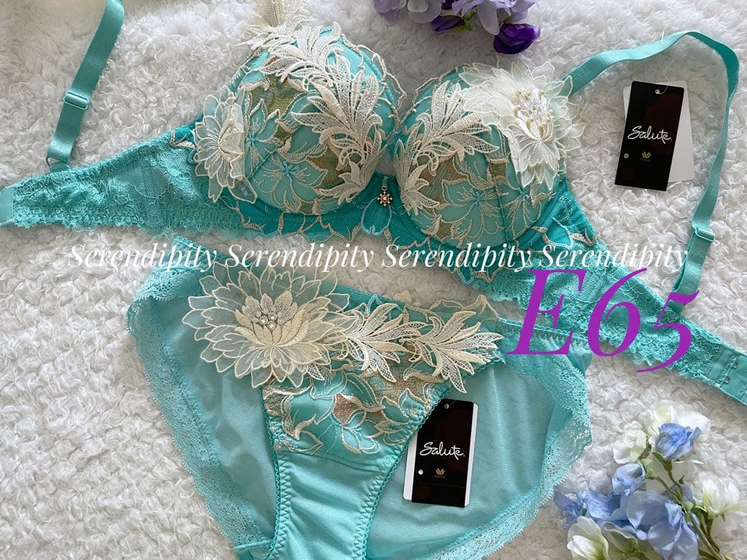 サルート E65/M TU 52G オアシス