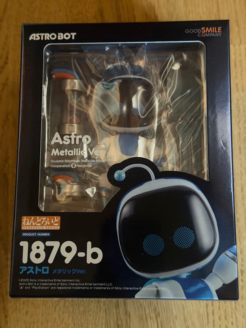 新品未開封 ねんどろいど アストロ メタリックVer. ASTRO