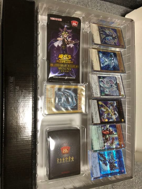 遊戯王20th anniversary box