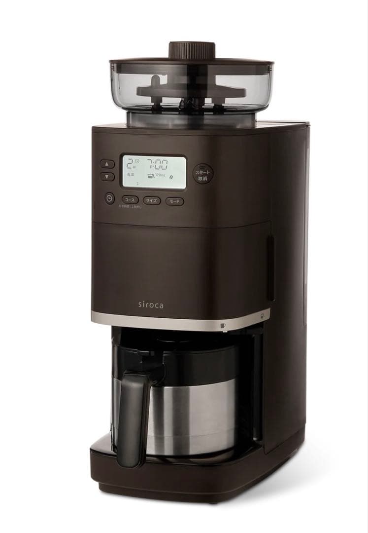 テディ豊さま siroca カフェばこPRO SC-C271 ダークブラウン