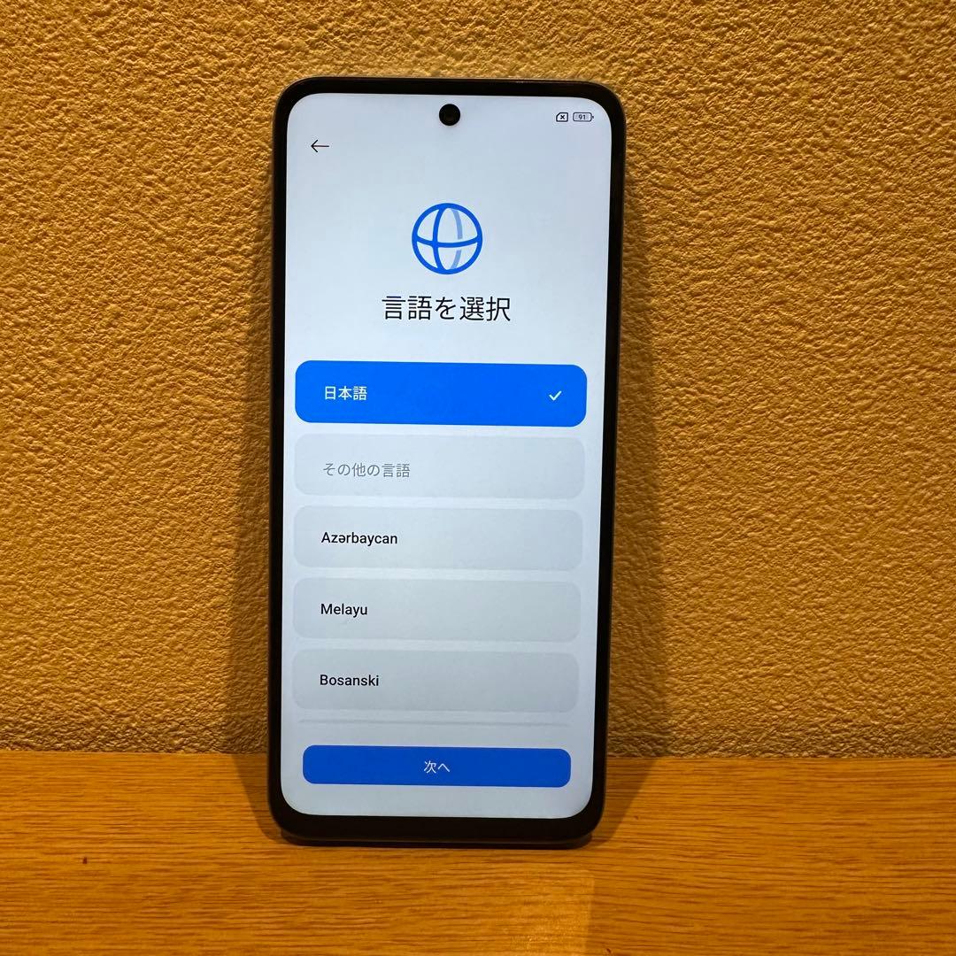 Xiaomi Redmi 12 5G SIMフリー
