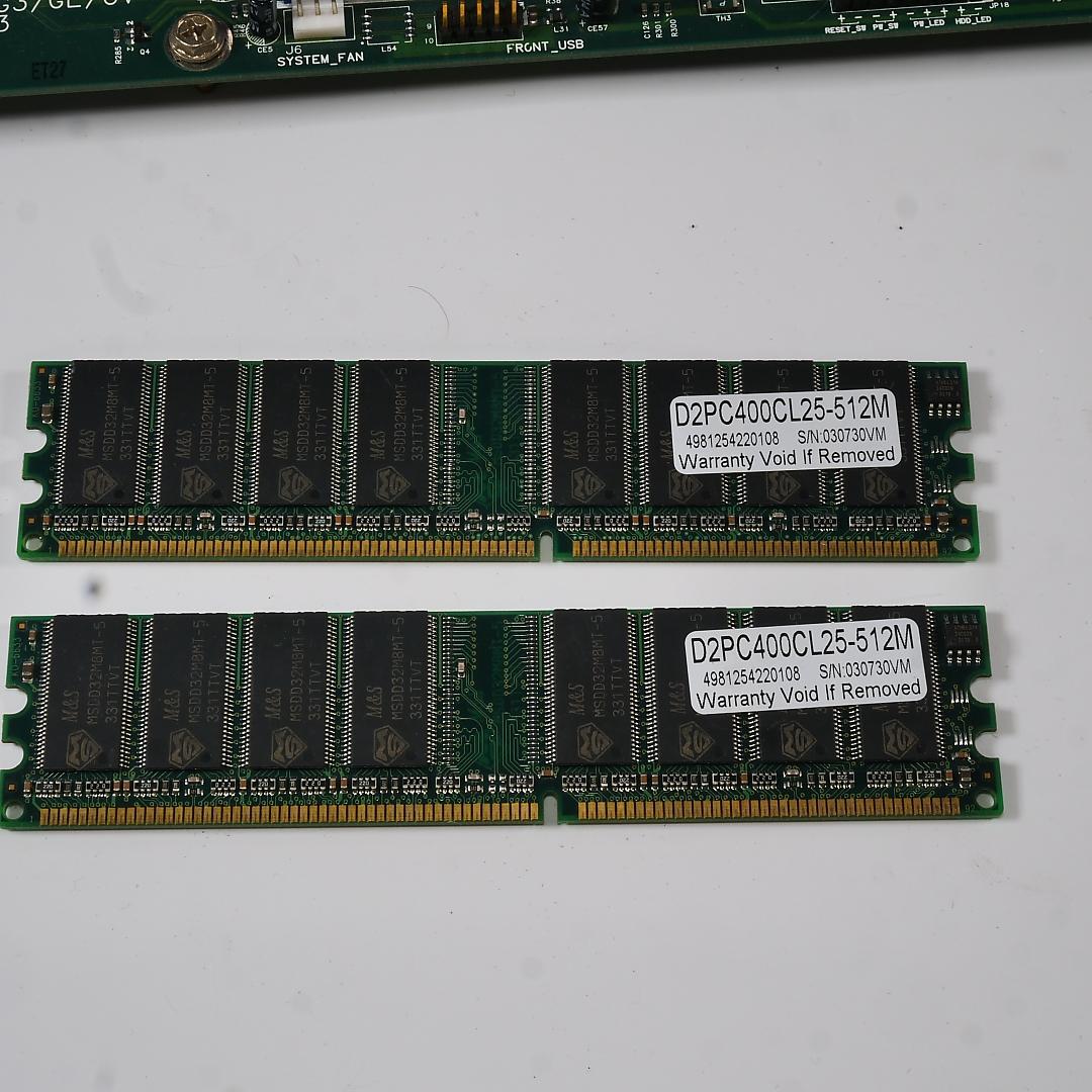 コナミ　ビートマニア用制御基板マザーボード　ジャンク品