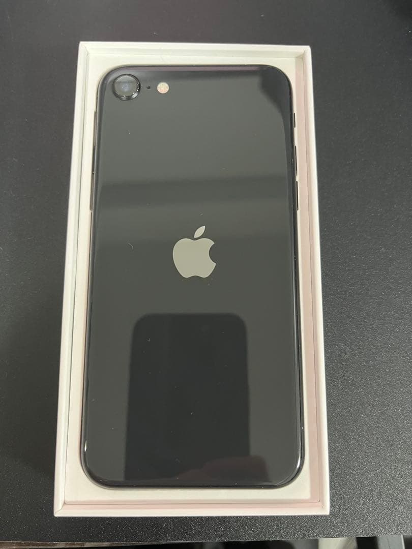 Apple iPhone SE (第2世代) ブラック 箱付き