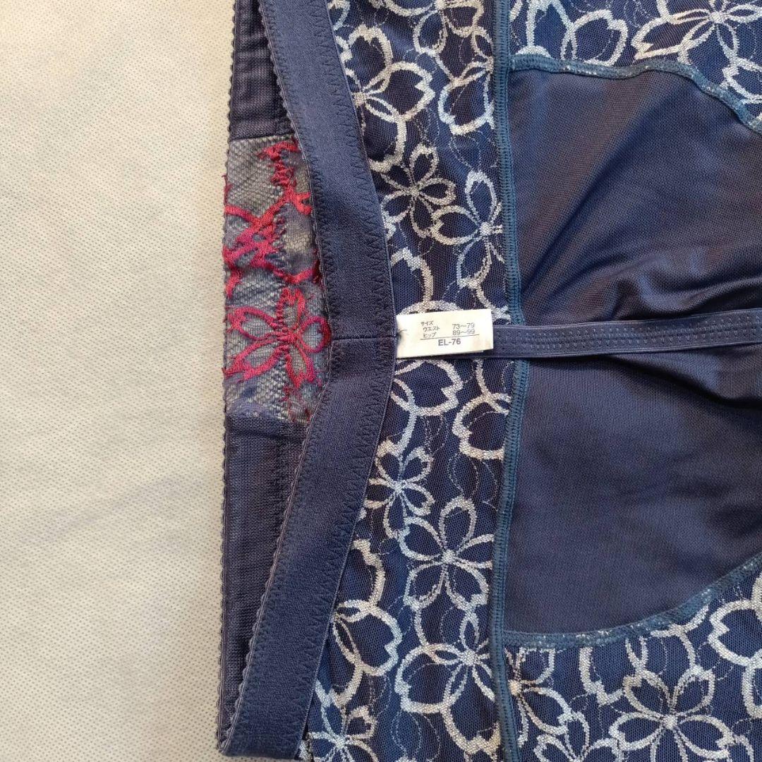 美品　MARUKO　アヴァンセサクラ　ロングガードル　EL　マルコ