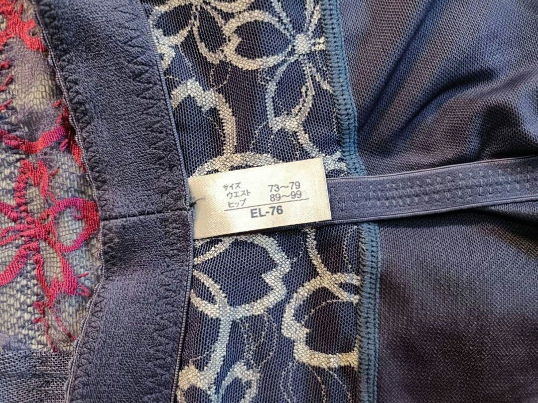 美品　MARUKO　アヴァンセサクラ　ロングガードル　EL　マルコ