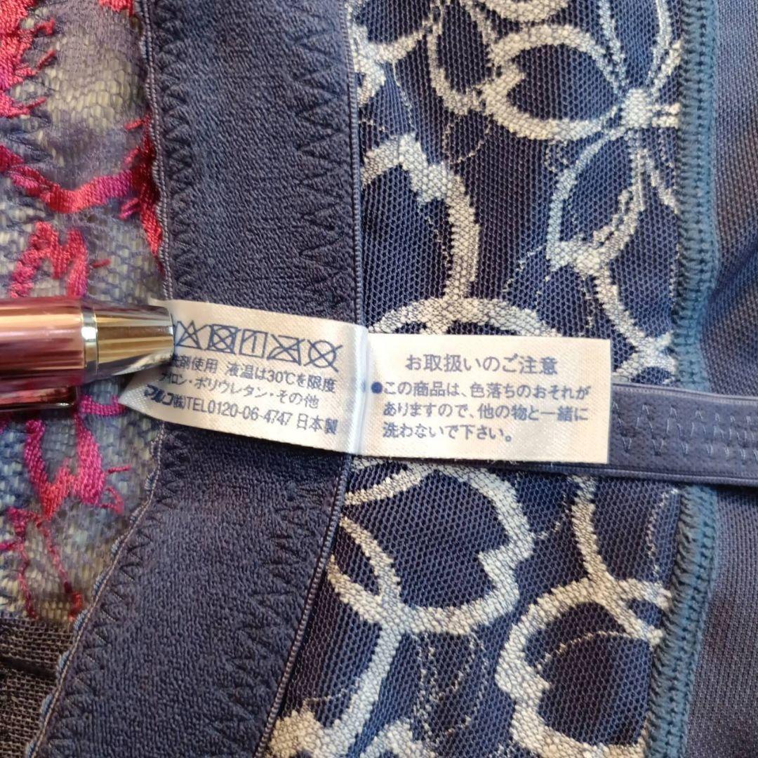 美品　MARUKO　アヴァンセサクラ　ロングガードル　EL　マルコ