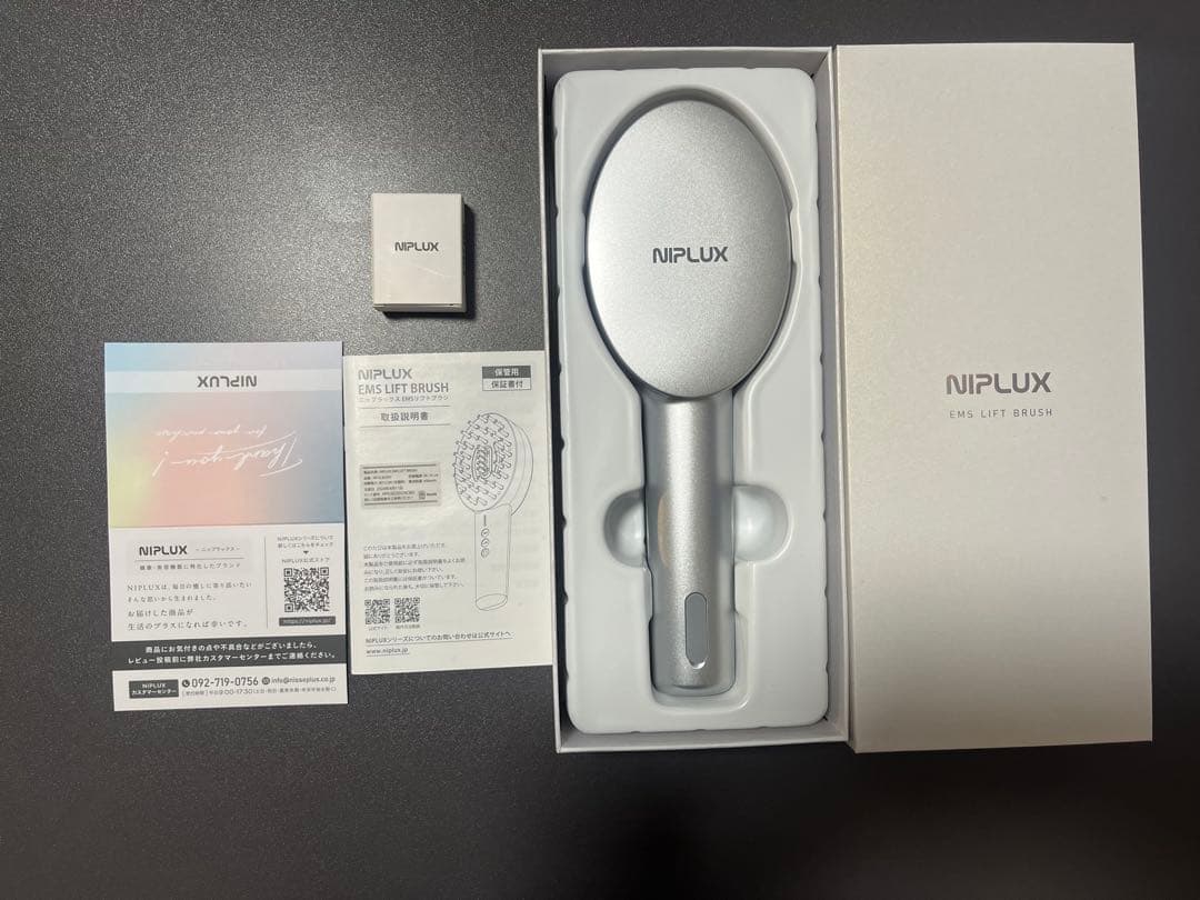 ボディ・フェイスケア NIPLUX EMS LIFT BRUSH