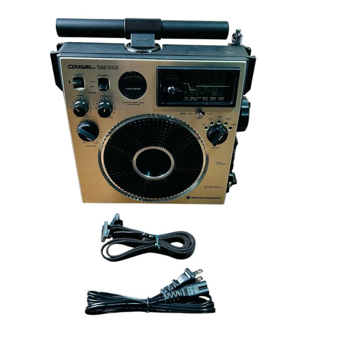 Panasonic パナソニック RF-1150 BCLラジオ