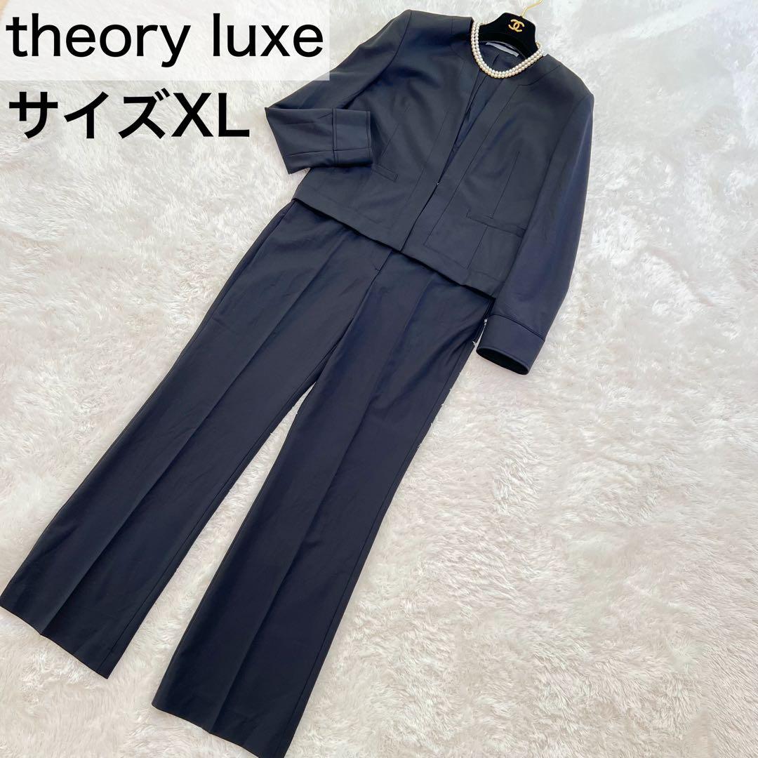 セオリーリュクス　定価79,200円　パンツスーツ　ネイビー　XL
