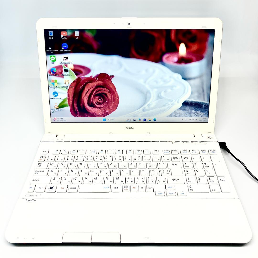 美品❤️ホワイト☆設定済み 大画面 カメラ ノートパソコン メモリ8GB SSD