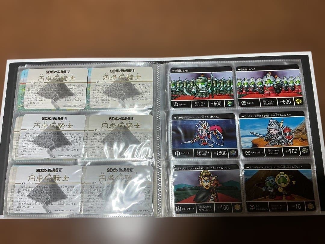 開封済み　SDガンダム外伝　コンプリート　ボックス　vol.4