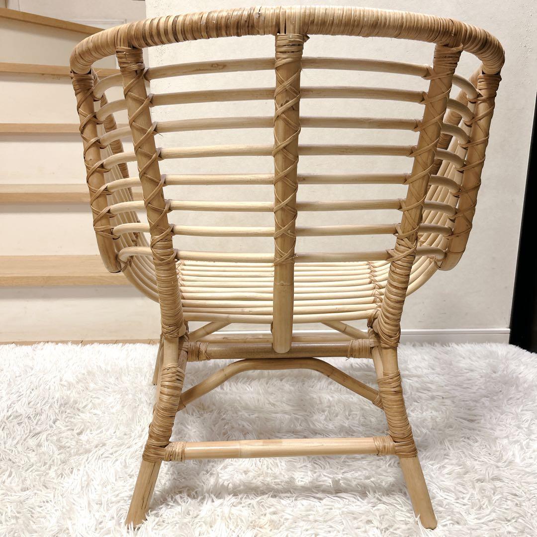 【美品】IKEA BUSKBO 籐椅子 ブスクボー ラタンチェア 送料無料