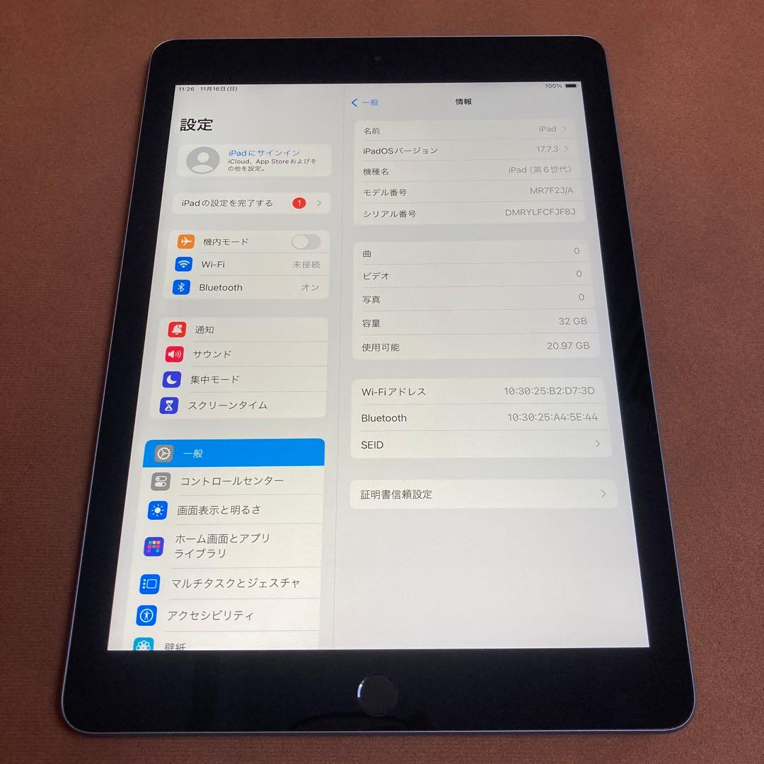 90 電池最良好☆比較的美品☆iPad6 第6世代 32GB WIFIモデル☆