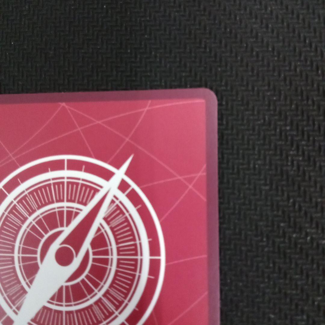 c811 モンキー・D・ルフィ　EB02-010 リーダーパラレル