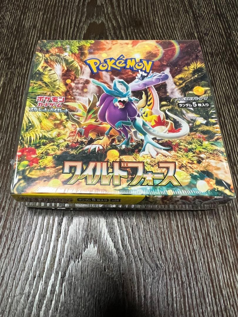 ポケモンカードゲーム ワイルドフォース＆サイバージャッジ　セット