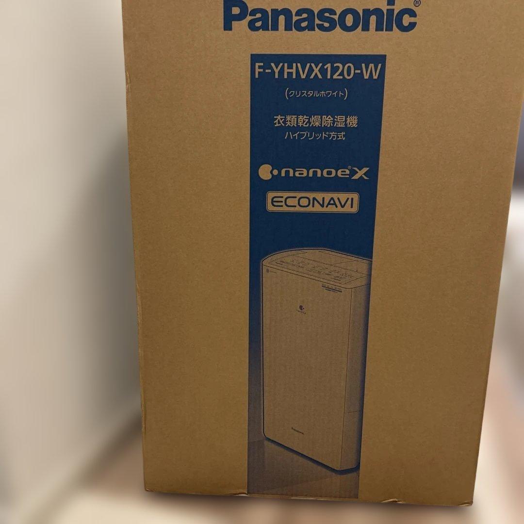 パナソニック衣類乾燥除湿機F-YHVX120-W クリスタルホワイト