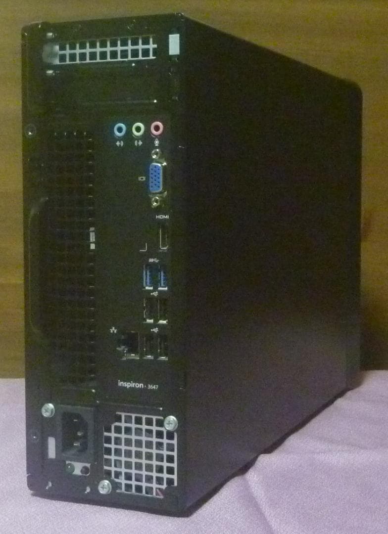 第4弾【整備済み品】SSD512G M8G Win11 Offi21ビジネス