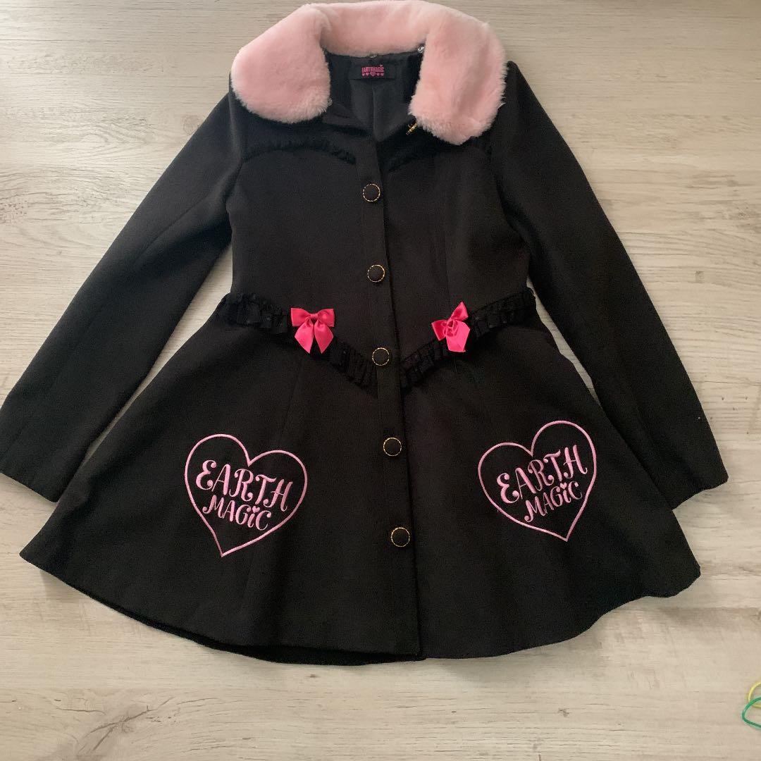 ♡アースマジックコート160㎝ ♡