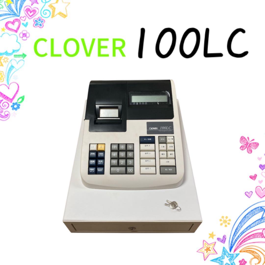 CLOVER レジスター 100LC