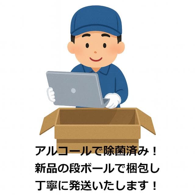 ✅️初心者OK！Windows11/Office/AI搭載ノートパソコン L24