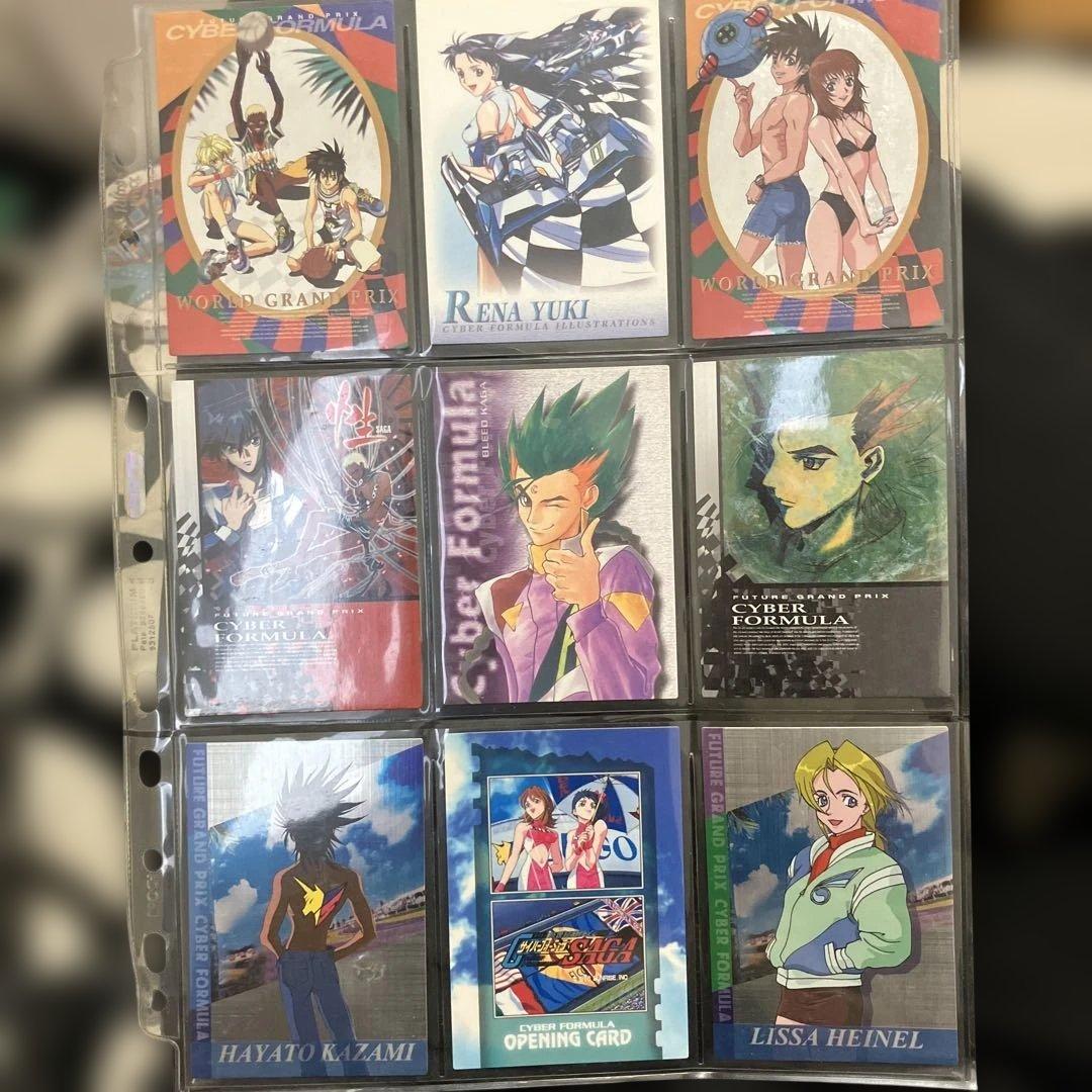 サイバー フォーミュラ トレーディングカードセット