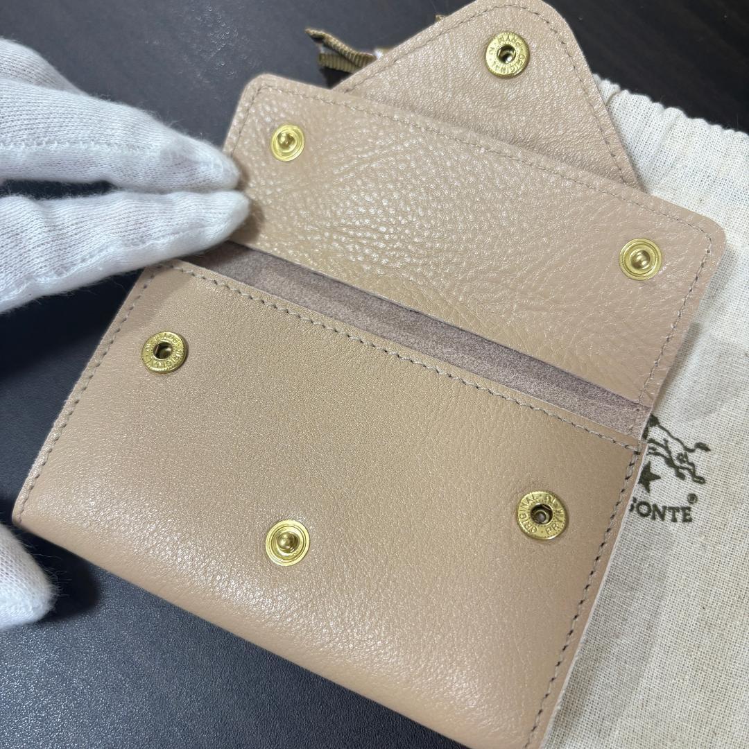 【新品未使用】イルビゾンテ 名刺入れ カードケース カフェラテ ライトグレー