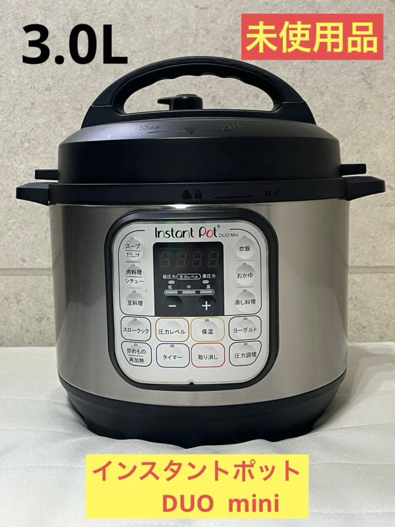 【未使用】　電気圧力鍋　インスタントポット　DUO mini 3.0L