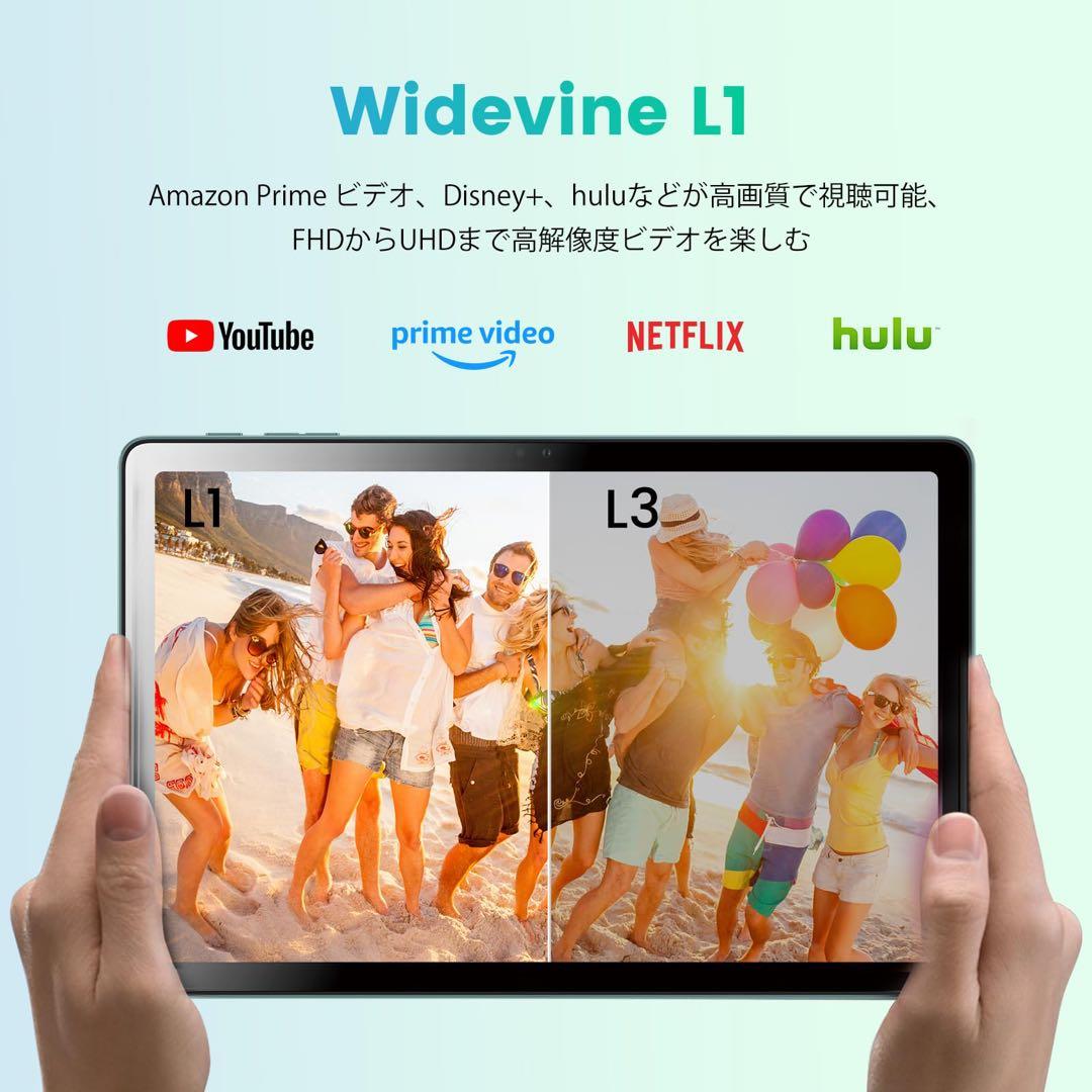 タブレット 10インチ Android 15 10GB+128GB+1TB拡張