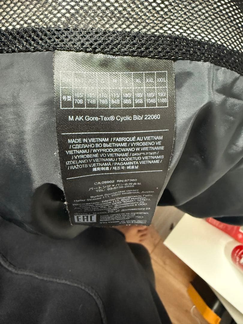 FUJIBurton [ak] Cyclic Bib ゴアテックス S