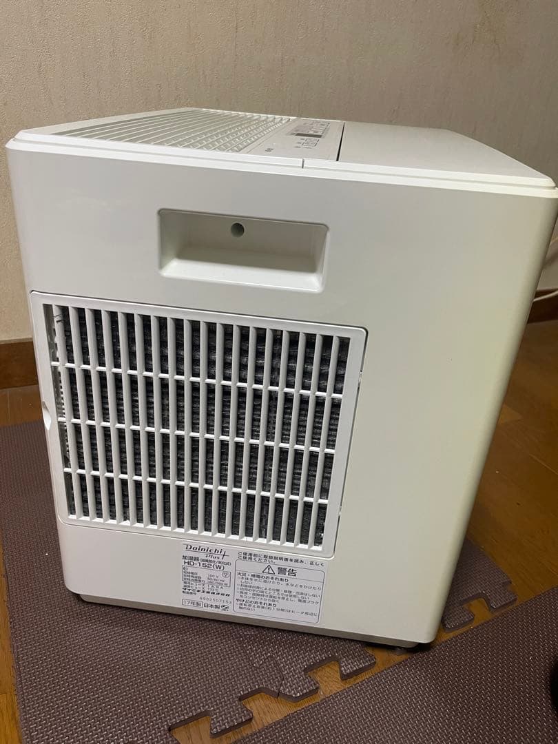 ダイニチハイブリッド（温風気化＋気化）式加湿器DAINICHI HD-152-W