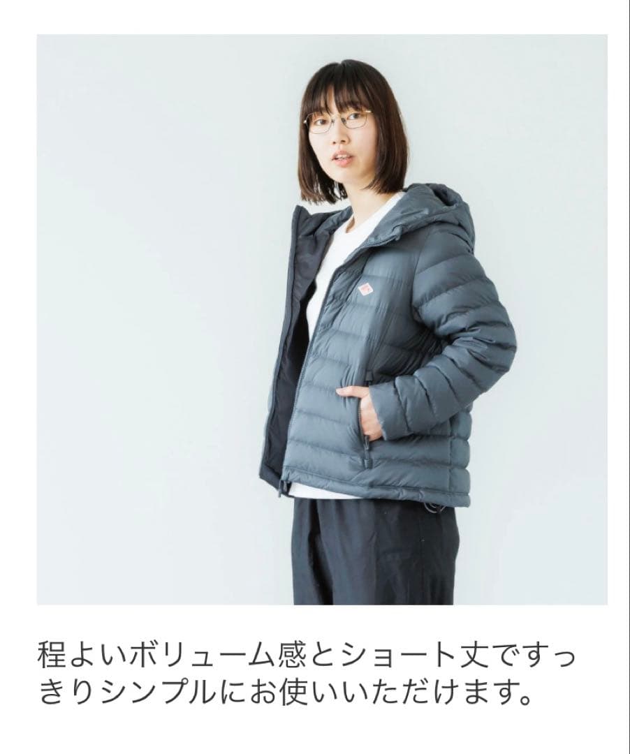 極美品　タグあり　DANTON ミドルダウン 2024秋冬　グレー　サイズS