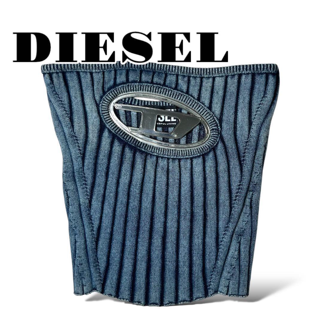 完売品 カズハ着用 DIESEL ディーゼル チューブトップ ベアトップ xs