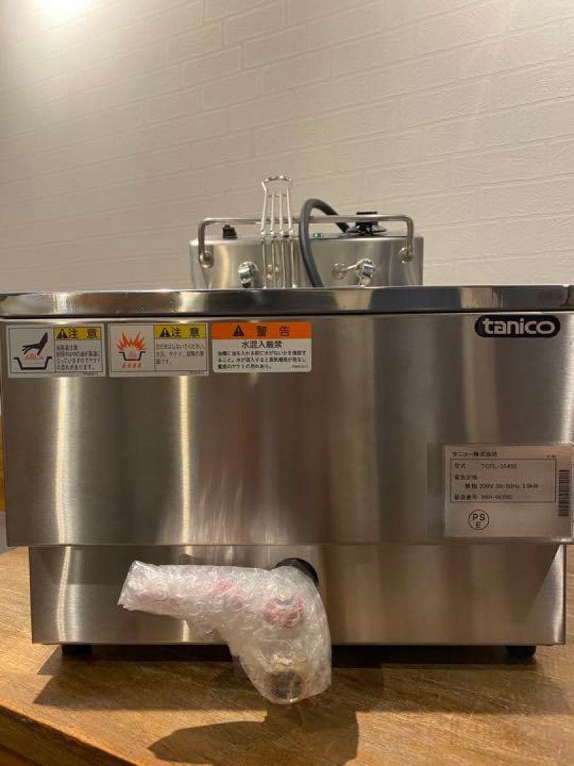 タニコ　フライヤー