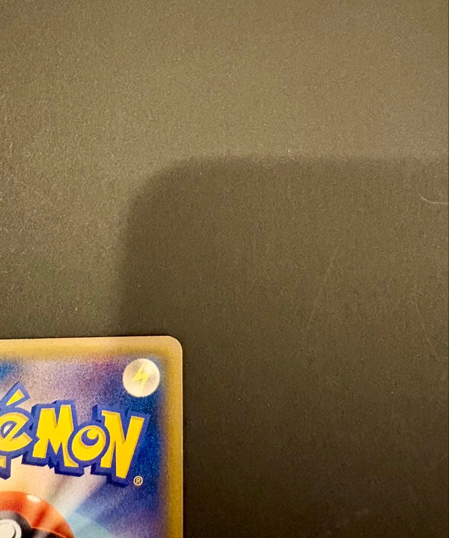 ピカチュウ PROMO XYシリーズプロモーションカード PROMO 069/…