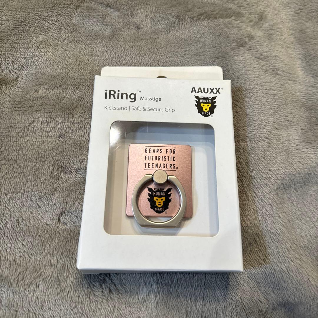 HUMANMADE iring アイリング ピンク 希少