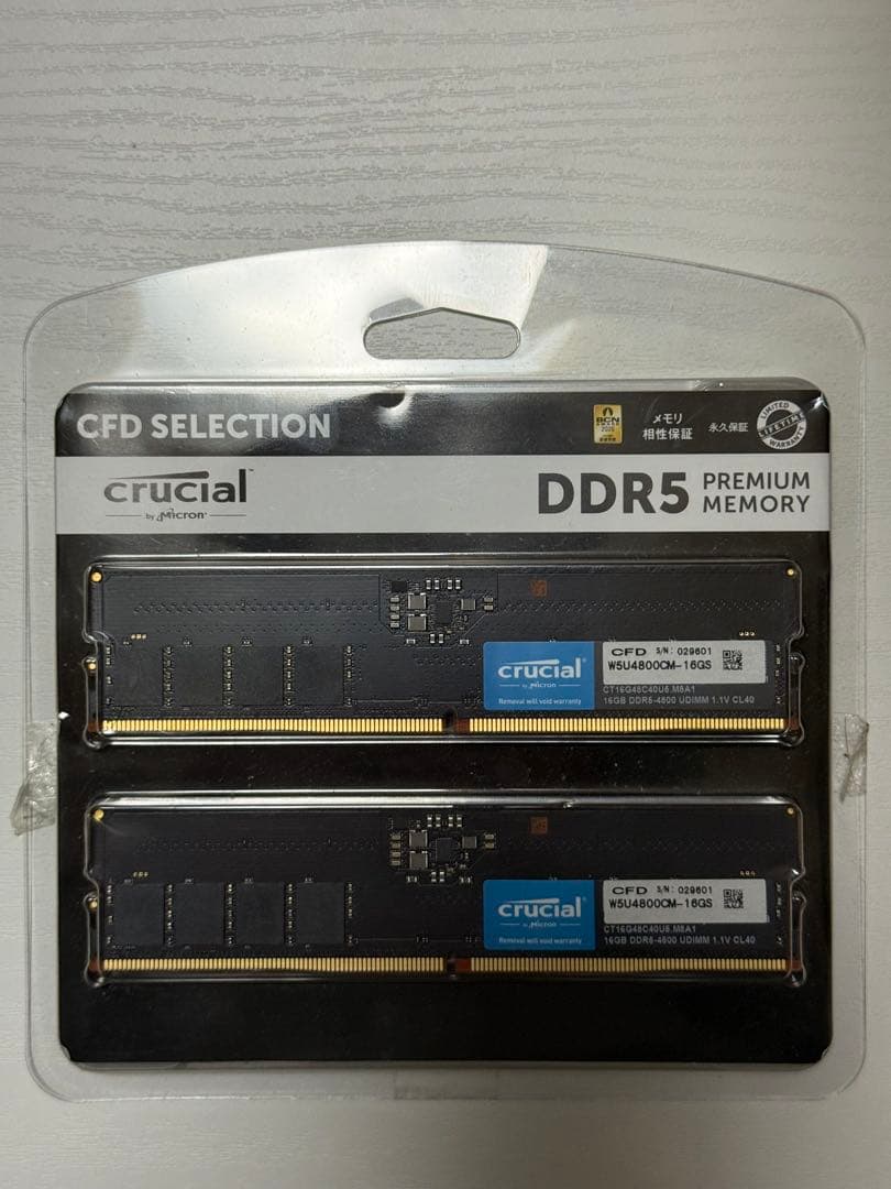 crucial DDR5 16GB メモリー 4800MHz