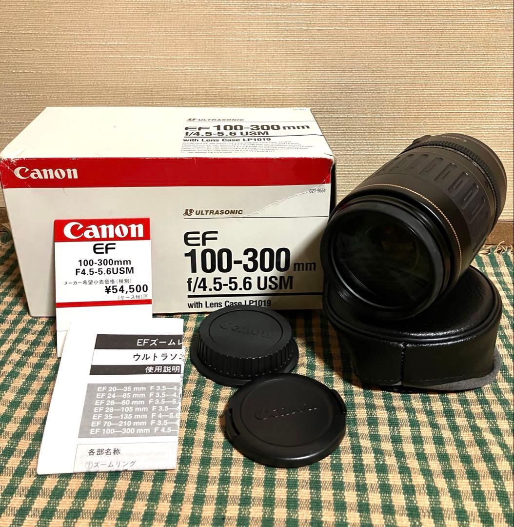 ☆ Canon キャノン EF 100-300mm F4.5-5.6 USM☆