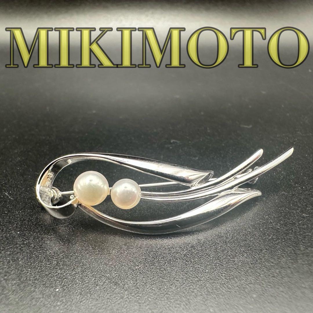 極美品✨　MIKIMOTO ミキモト　パール　ブローチ　ロゴ　刻印　1633